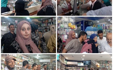 إغلاق عدد من الصيدليات المخالفة بمديرية صيرة