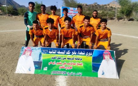 بهدف دون رد.... شباب حُمحُمة يخطف الفوز  وبطاقة التأهل ويقصي صقور الصفأة من دوري شهداء كلد