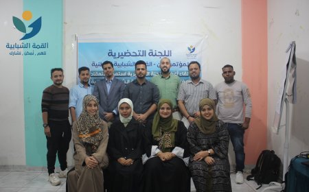 في اليوم العالمي للشباب… عقد الاجتماع التأسيسي للجنة التحضيرية لمؤتمر عدن الشبابي