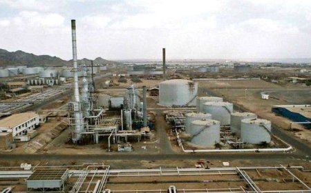 بدء تشغيل مصافي عدن