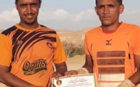 فريق إتحاد الغرفة الشرقية يكرم الحارس عوض باسلامة