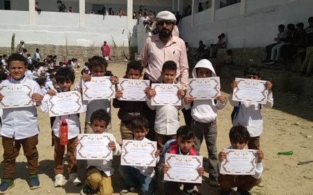 مدرسة حسين القعيطي للبنين تكرم طلابها الأوائل للعام الدراسي 2024 - 2025