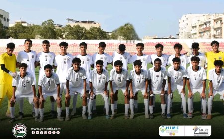 الجمعة .. منتخب الناشئين يواجه الميناء في ثاني مبارياته التجريبية