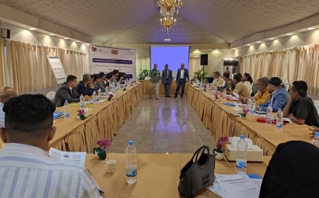 وزارة الإدارة المحلية تختتم ورشة عمل صناديق النظافة والتحسين للمحافظات المحررة