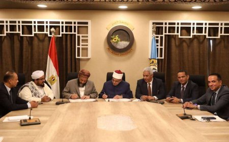 وزارة الأوقاف توقع مذكرة تفاهم مع الأزهر الشريف لتعزيز دور معهد الإرشاد