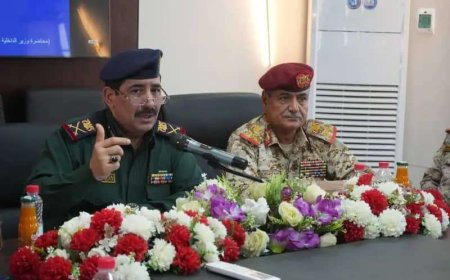 عدن.. وزير الداخلية يعرض خطة الوزارة وإنجازاتها في محاضرة بكلية الدفاع الوطني