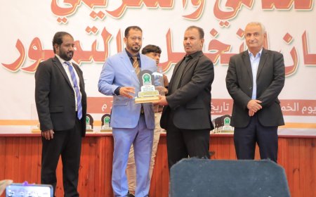 سيئون تشهد الحفل الختامي والتكريمي لمهرجان النخيل والتمور 2025م بحضرموت الوادي