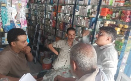 مكتبا الصحة والصناعة بالحوطة ينفذان حملة رقابية مشتركة على الصيدليات لضبط أسعار الأدوية