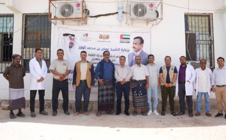 الإمارات تواصل دعمها الإنساني في شبوة.. مشاريع تنموية وصحية تخفف معاناة الجنوبيين