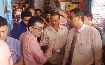 إعلام لحج يحث الخطباء على دعم حملة الرقابة على الأسعار في خطبة الجمعة