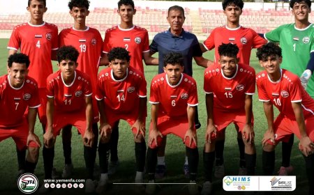 منتخب الناشئين يخسر البروفة الثانية أمام فريق الميناء