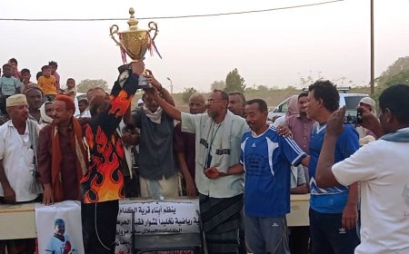 الكدام توثق وفاءها الرمزي بلقاء كروي لفقيدها الرياضي سلال سعد مروان