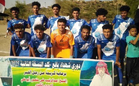 "جار" يحسم التأهل بقيادة العصري.. وشيوحة وشريان يودعان دوري شهداء كلد