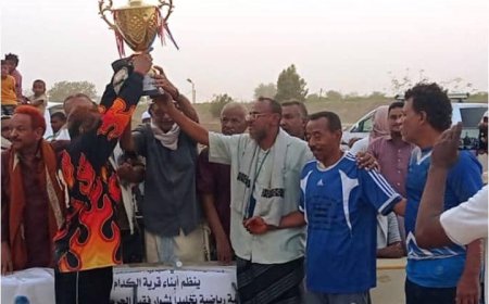 شوكرة وخلق يشاركان في فعالية تكريم رمز الحركة الرياضية سلال سعد