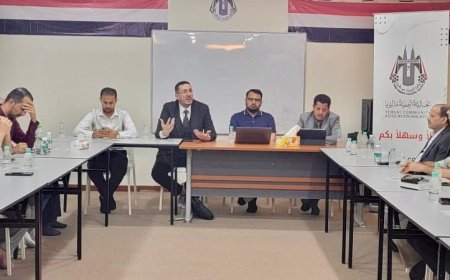 ماليزيا.. اللجنة الإعلامية للجالية اليمنية تنظم ندوة فكرية عن الهوية الوطنية