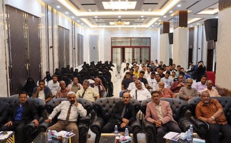 برعاية الرئيس عيدروس الزبيدي.. منسقية انتقالي جامعة حضرموت تدشن الملتقى الطلابي الصيفي بنسخته الثانية