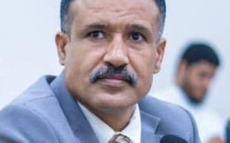 دعوة وطنية للمحاسبين: شركاء في بناء الوطن