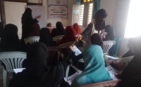 أبين.. مؤسسة باقادر الخيرية تدشن دورة مجانية لتعليم اللغة الإنجليزية للصف السابع الأساسي