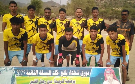 اللواء الثالث يحسم صدارة المجموعة الثالثة