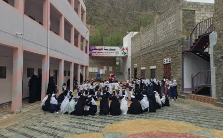 اختتام الدورة التدريبية لمعلمات مدارس الوسطي للتعليم الأساسي والثانوي بيافع رُصـد