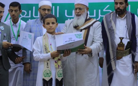 مأرب.. مركز الرضوان لتعليم القران يحتفي بتخريج (48) حافظًا وحافظةً للقرآن الكريم