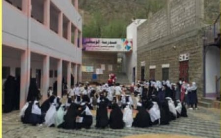 أختتام الدورة التدريبية لمعلمات مدارس الوسطي بيافع رُصُد