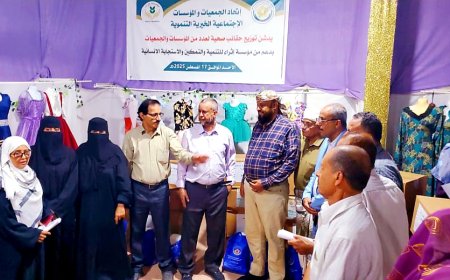 اتحاد الجمعيات والمؤسسات يطلق توزيع الحقائب الصحية بدعم من مؤسسة إثراء