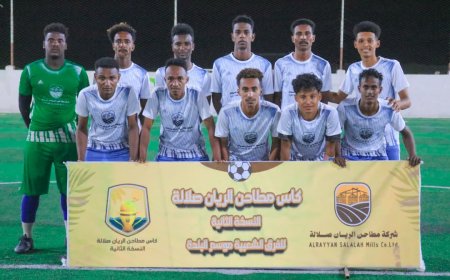 وحدة فوة يقصي أحقاف المنقذ ويبلغ نهائي كأس مطاحن الريان صلالة بالمكلا