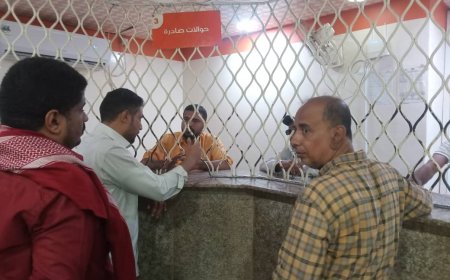 نزول ميداني لمدير عام مديرية زنجبار لمعرفة إلتزام محلات الصرافة بتوجيهات البنك المركزي