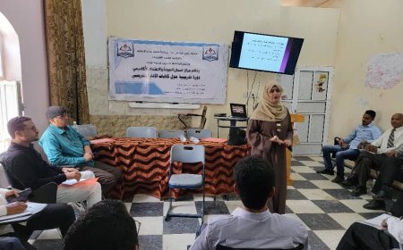 جامعة خليج عدن الدولية تدشّن دورة تدريبية حول كفايات الأداء التدريسي لأعضاء هيئة التدريس