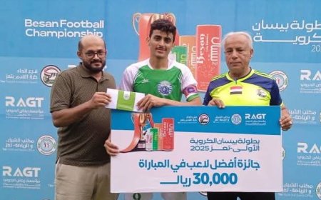 بهدفي المتألق "مهيم".. شباب المعافر يهزم الصحة بثنائية نظيفة