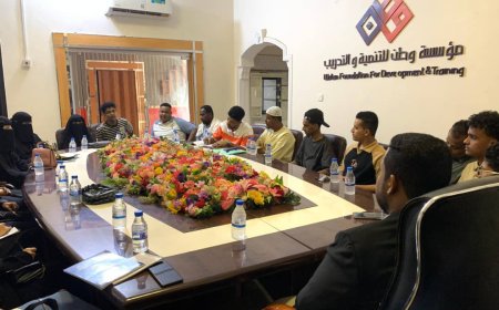 عقد اللقاء التشاوري الأول مع قادة المكونات التطوعية والمجتمعية بساحل حضرموت 