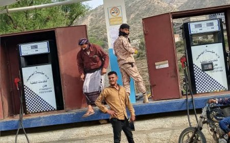 نائب مدير الصناعة والتجارة يوكد استمرار حملة ضبط الاسعار وضبط المخالفين بيافع رصد