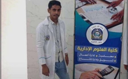 أولياء دم "الدويل" يطالبون بالعدالة وإنصاف القضية أمام القضاء