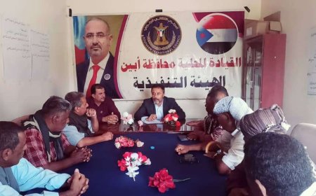 رئيس تنفيذية انتقالي أبين يلتقي الكوادر والشخصيات الاجتماعية بمنطقة الكود