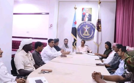 تنفيذية انتقالي المهرة تناقش مستجدات الأوضاع بالمحافظة وتشيد بالإصلاحات الاقتصادية والخدمية