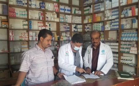 نزول فريق صحي بالمحفد لمتابعة تراخيص الصيدليات ومطابقة الأسعار حسب التسعيرة الرسمية