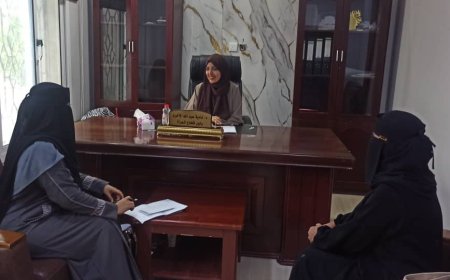 لقاء تنسيقي بين مدير مركز المرأة في جامعة لحج ووكيل قطاع المرأة في وزارة الشباب والرياضة