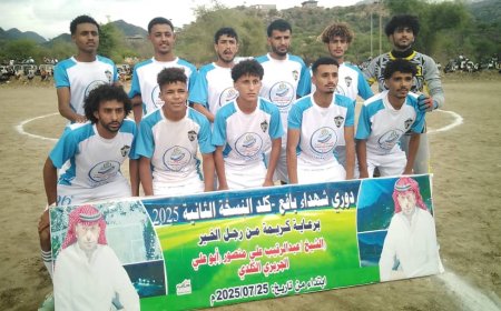 اكتمال عقد المتأهلين إلى ربع نهائي كأس شهداء كلد