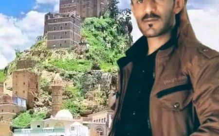 غداً.. يافع سرار تحتفي بالشاعر أمين الكلدي بعد تتويجه بلقب "أمير الشعراء"