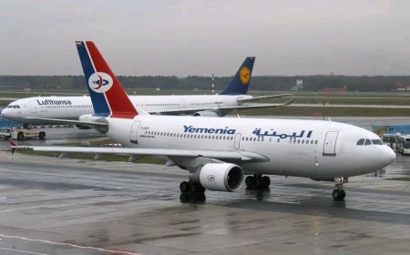 الخطوط الجوية اليمنية تبدأ بيع التذاكر بالريال اليمني التزامًا بقرار مجلس الوزراء