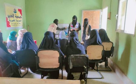 جمعية الخير النسوية تفتتح دورة تقوية في اللغة الإنجليزية لمجموعة من الطالبات بمديرية مودية