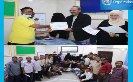 اختتام الدورة التنشيطية لفرق الاستجابة السريعة بأبين
