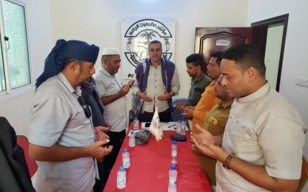 مكتب مؤتمر حضرموت الجامع بتريم يعقد اجتماعًا للهيئة التنفيذية لمناقشة المستجدات والأحداث الأخيرة