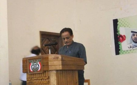 الوضع الراهن في اليمن !