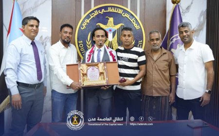 نادي شعب حضرموت يكرم السقاف تقديراً لدعمه المتواصل للرياضة والشباب