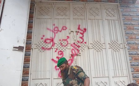 حملة رقابية في تبن تغلق 3 مراكز طبية و6 صيدليات مخالفة