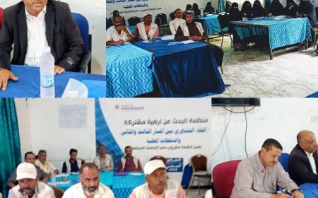 منظمة البحث عن أرضية مشتركة تنظم اللقاء التشاوري بين الوسطاء والسلطات المحلية في مديريتي الحصين وقعطبة