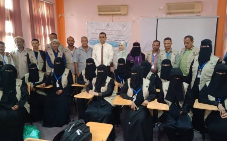 مدير عام صحة لحج يختتم الدورة التدريبية لمشروع شبكة الآباء ونوادي الأمهات والقابلات والعاملين الصحيين بالمحافظة