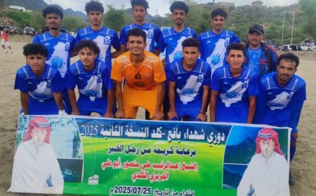 جار أول الواصلين للمربع الذهبي لدوري شهداء كلد